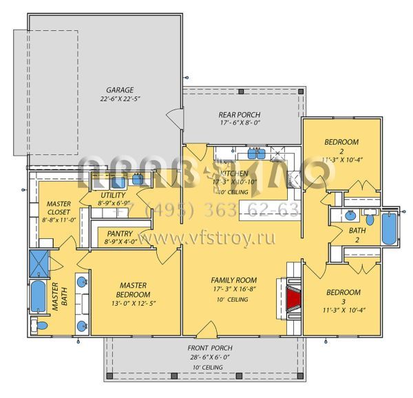 Проект одноэтажного дома с гаражом на две машины в стиле Ранчо S5-132 (9279-00027)