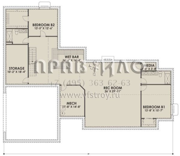 Проект одноэтажного дома с гаражом на две машины в современном стиле S5-241 (425-00015)