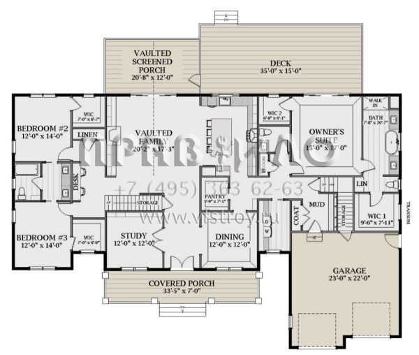 Проект двухэтажного дома с гаражом на две машины в современном стиле S5-337 (6849-00118)