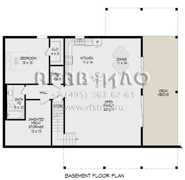 Проект одноэтажного дома без гаража в стиле Шале S5-224 (940-00558)