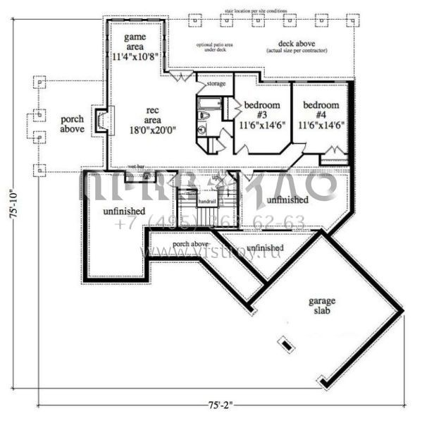 Проект одноэтажного дома с гаражом на две машины в современном стиле S5-298 (957-00010)