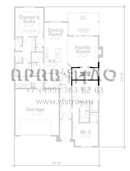 Проект одноэтажного дома с гаражом на две машины в прибрежном стиле S5-193 (402-01666)