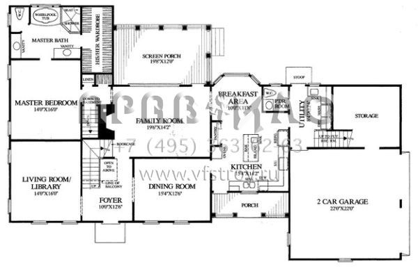 Проект двухэтажного дома с гаражом на две машины в современном стиле S5-265 (7922-00036)
