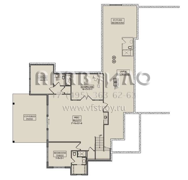 Проект одноэтажного дома с гаражом на три и более машин в современном стиле S5-255 (5631-00208)
