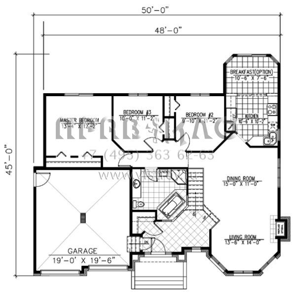 Проект одноэтажного дома с гаражом на две машины в английском стиле S5-123 (1785-00167)