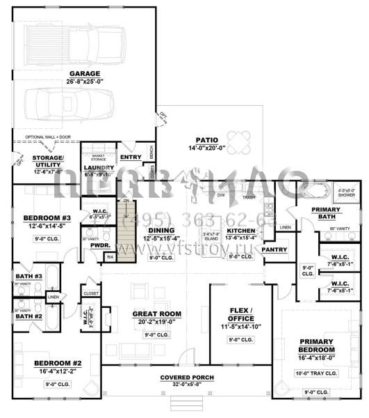 Проект одноэтажного дома с гаражом на две машины в современном стиле S5-248 (7568-00009)