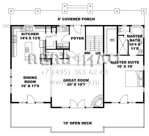 Проект двухэтажного дома с гаражом на две машины в скандинавском стиле S5-395 (039-00691)