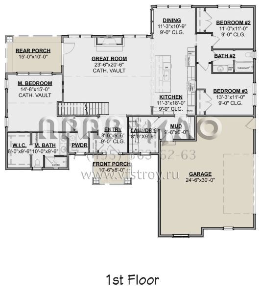 Проект одноэтажного дома с гаражом на две машины в американском стиле S5-189 (1462-00003)