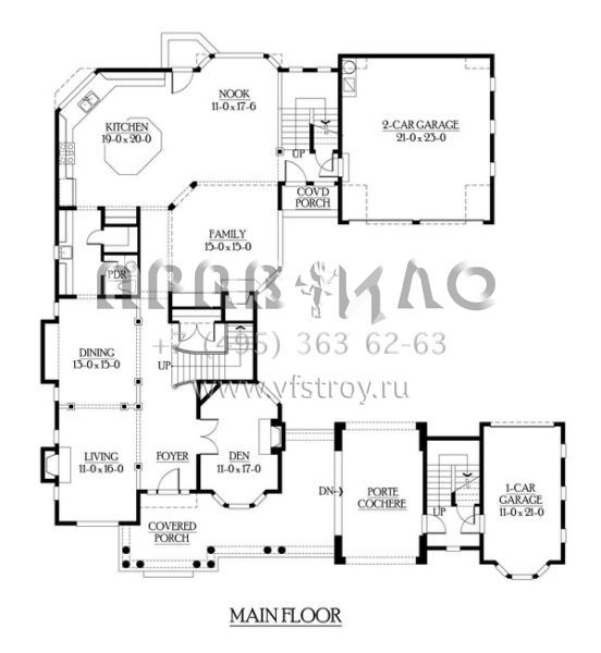 Проект двухэтажного дома с гаражом на три и более машин в стиле Ранчо S5-427 (341-00266)