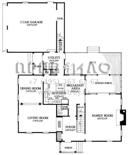Проект двухэтажного дома с гаражом на две машины в стиле Ранчо S5-226 (7922-00207)