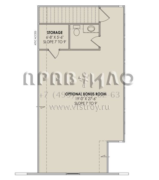 Проект одноэтажного дома с гаражом на три и более машин в современном стиле S5-342 (7983-00038)