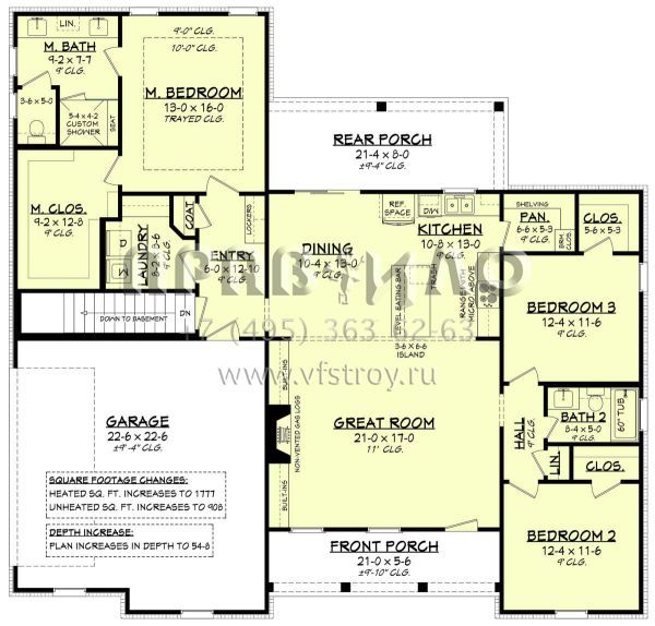 Проект одноэтажного дома с гаражом на две машины в современном стиле S5-158 (041-00231)