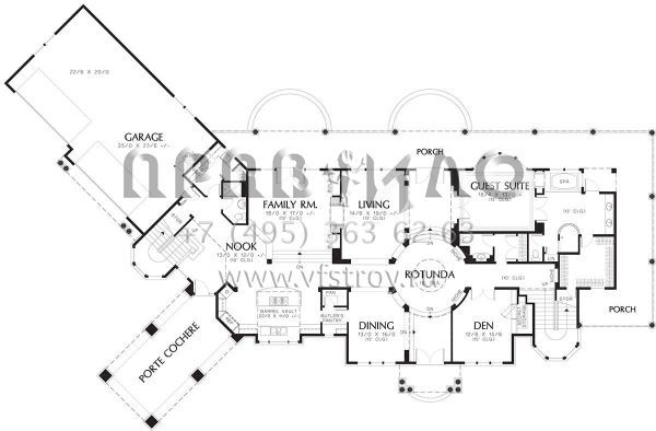 Проект двухэтажного дома с гаражом на три и более машин в современном стиле S5-563 (2559-00567)
