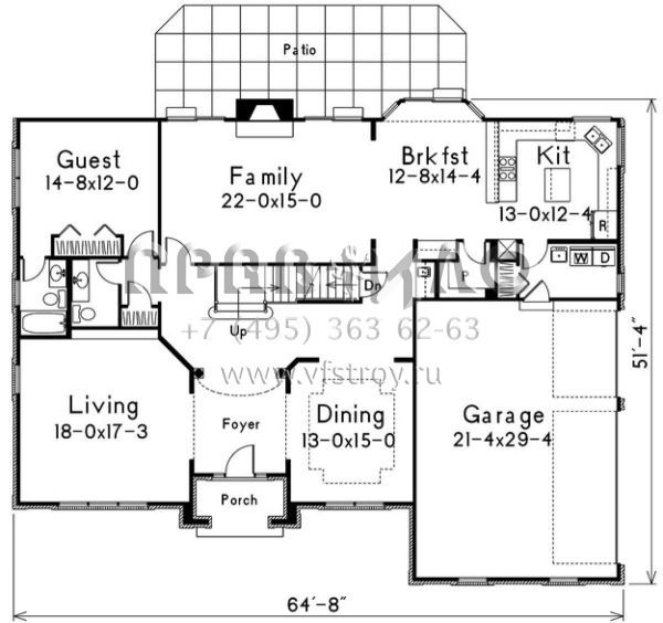Проект двухэтажного дома с гаражом на три и более машин в стиле Ранчо S5-397 (5633-00090)