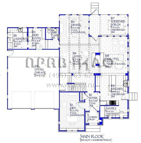 Проект двухэтажного дома с гаражом на две машины в английском стиле S5-309 (1637-00137)