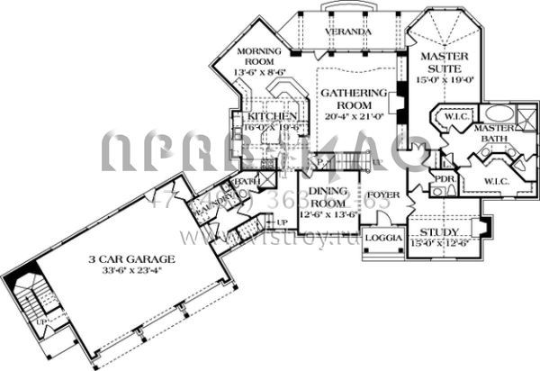 Проект двухэтажного дома с гаражом на три и более машин в стиле Ранчо S5-340 (3323-00345)