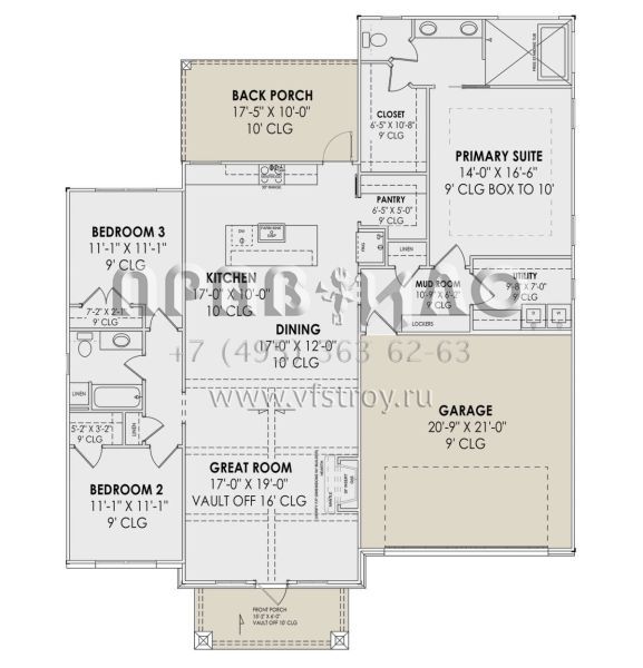Проект одноэтажного дома с гаражом на две машины в стиле Ранчо S5-169 (7983-00053)