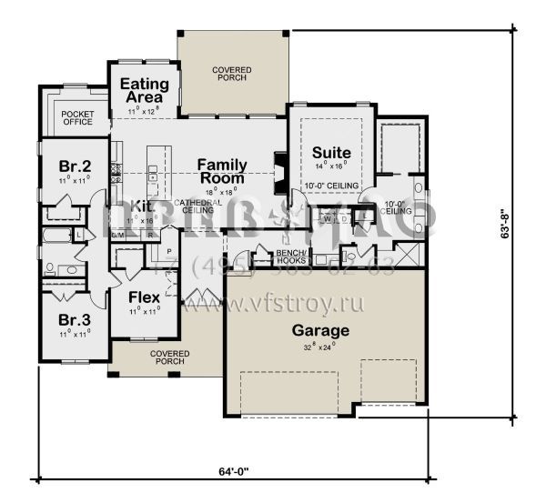 Проект одноэтажного дома с гаражом на три и более машин в современном стиле S5-202 (402-01756)