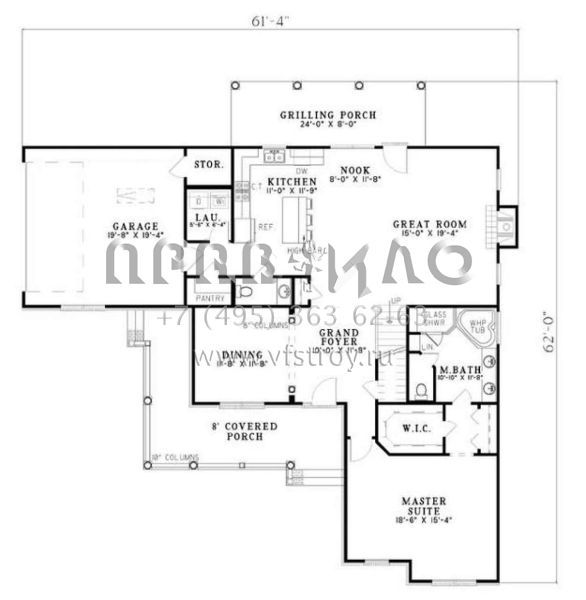 Проект двухэтажного дома с гаражом на две машины в стиле Ранчо S5-261 (110-00445)
