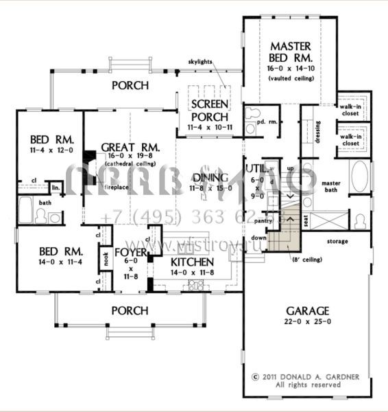 Проект одноэтажного дома с гаражом на две машины в стиле Ранчо S5-183 (2865-00063)
