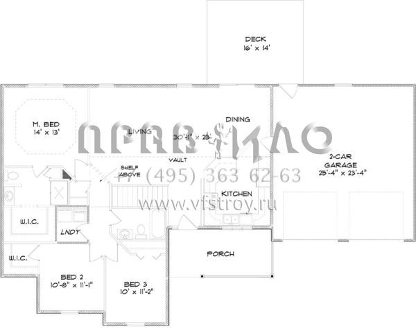 Проект одноэтажного дома с гаражом на две машины в стиле Ранчо S5-136 (5678-00002)