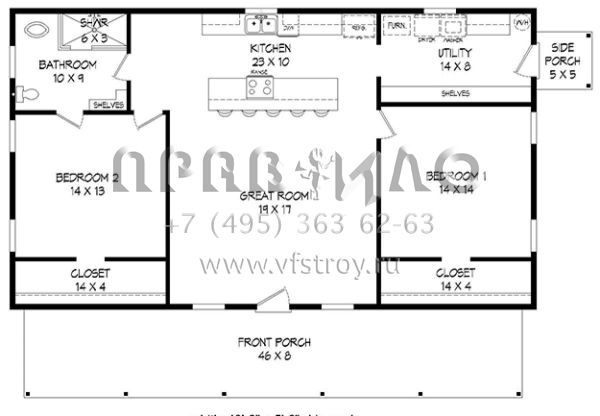Проект одноэтажного дома без гаража в стиле Ранчо S5-127 (940-00021)