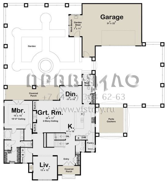 Проект двухэтажного дома с гаражом на две машины в стиле Ранчо S5-314 (963-00603)
