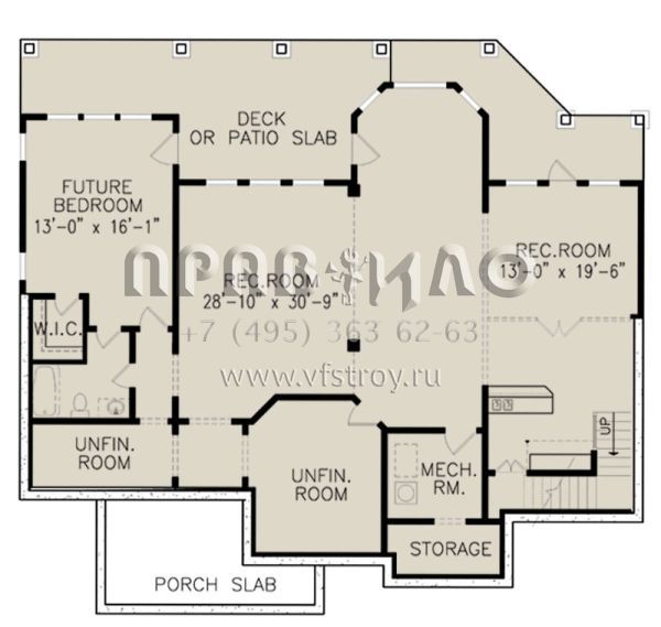 Проект одноэтажного дома с гаражом на две машины в стиле Ранчо S5-186 (699-00059)