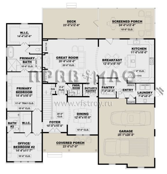 Проект двухэтажного дома с гаражом на две машины в стиле Ранчо S5-316 (7568-00010)