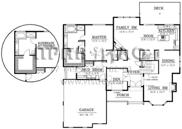 Проект двухэтажного дома с гаражом на две машины в стиле Ранчо S5-302 (692-00194)