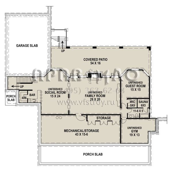 Проект двухэтажного дома с гаражом на три и более машин в стиле Ранчо S5-415 (4195-00035)