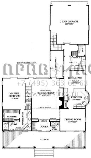 Проект двухэтажного дома с гаражом на две машины в современном стиле S5-226 (7922-00121)