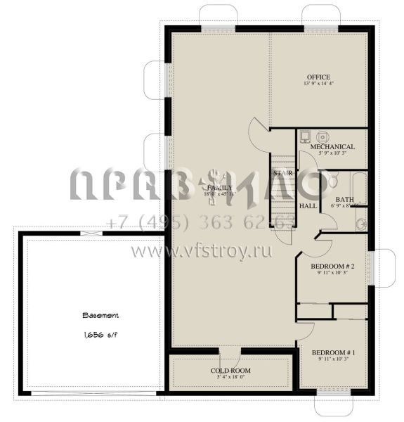 Проект одноэтажного дома с гаражом на две машины в стиле Ранчо S5-146 (2802-00249)