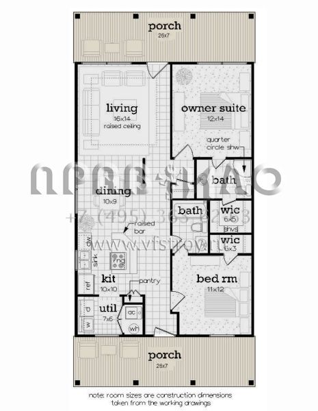 Проект одноэтажного дома без гаража в современном стиле S5-97 (048-00294)