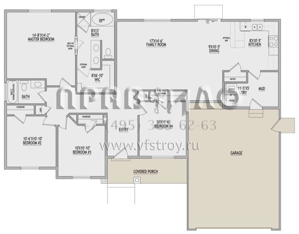 Проект одноэтажного дома с гаражом на две машины в американском стиле S5-154 (8768-00139)