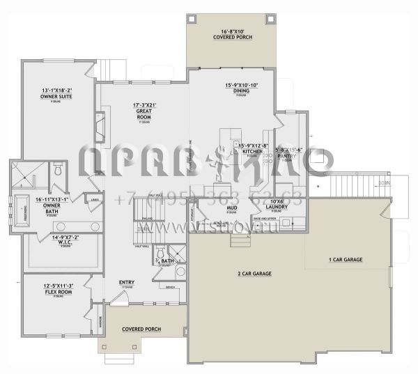 Проект одноэтажного дома с гаражом на три и более машин в современном стиле S5-406 (8768-00046)