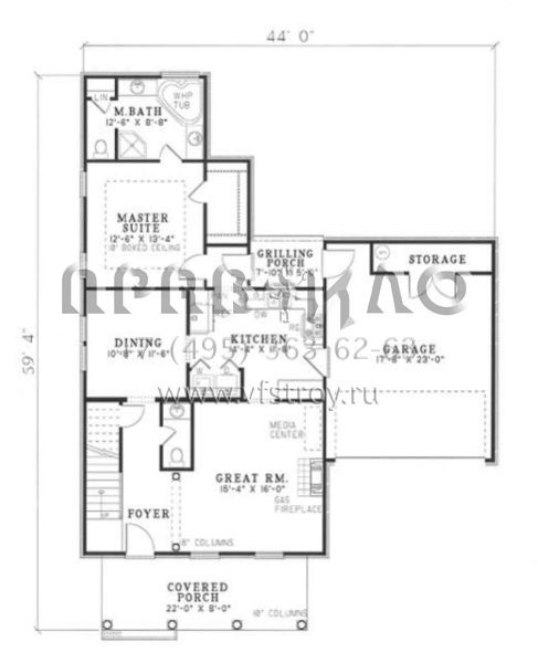 Проект двухэтажного дома с гаражом на две машины в стиле Ранчо S5-148 (110-00182)