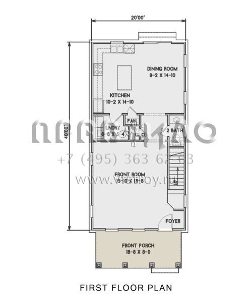 Проект двухэтажного дома без гаража в стиле Ранчо S5-149 (4351-00042)