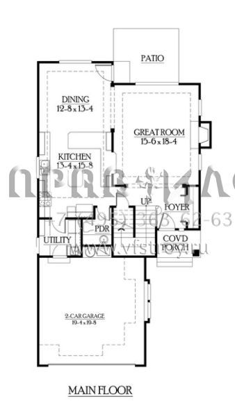 Проект двухэтажного дома с гаражом на две машины в скандинавском стиле S5-198 (341-00051)