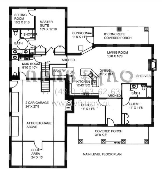 Проект одноэтажного дома с гаражом на две машины в скандинавском стиле S5-212 (039-00706)