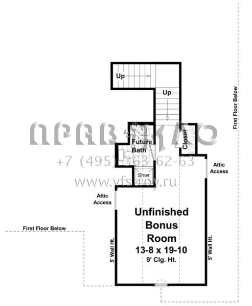 Проект одноэтажного дома с гаражом на две машины в стиле Ранчо S5-195 (348-00118)
