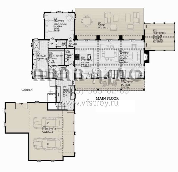 Проект двухэтажного дома с гаражом на две машины в стиле Ранчо S5-206 (1637-00143)
