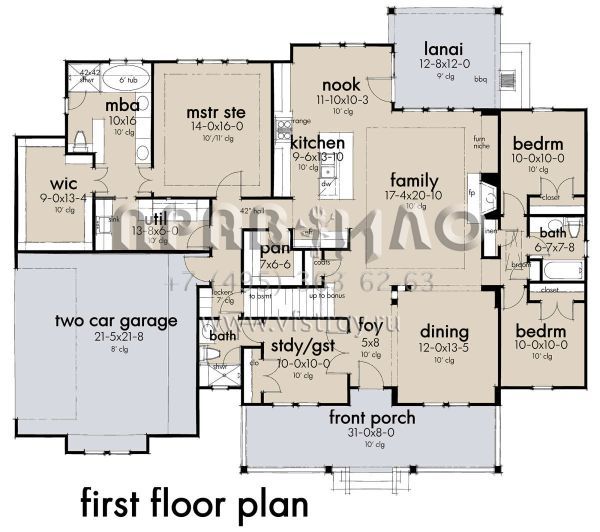 Проект одноэтажного дома с гаражом на две машины в современном стиле S5-204 (9401-00105)