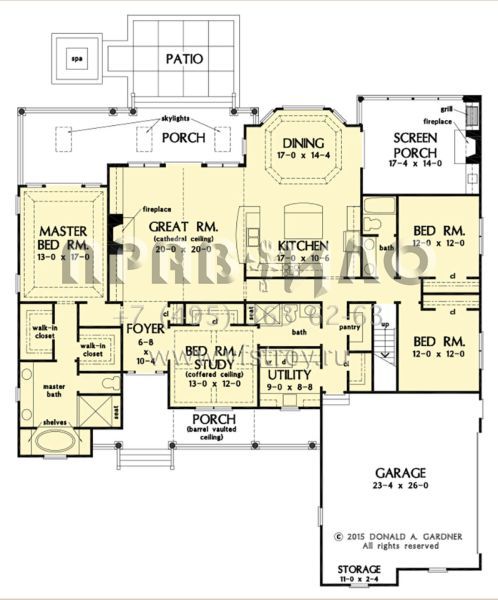 Проект одноэтажного дома с гаражом на две машины в стиле Ранчо S5-231 (2865-00299)