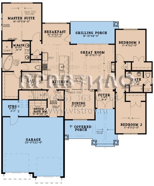 Проект одноэтажного дома с гаражом на две машины в современном стиле S5-182 (8318-00270)