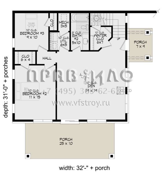 Проект двухэтажного дома без гаража в современном стиле S5-203 (940-00694)