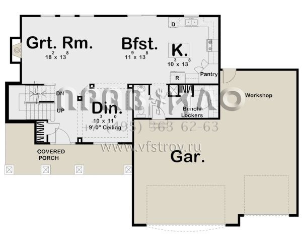 Проект двухэтажного дома с гаражом на три и более машин в стиле Ранчо S5-202 (963-00013)