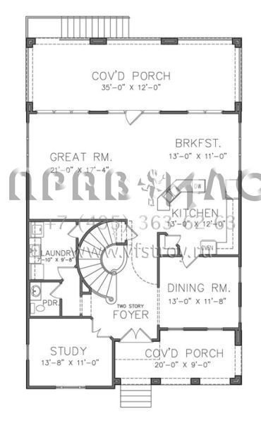 Проект двухэтажного дома без гаража в стиле Ранчо S5-230 (6819-00031)