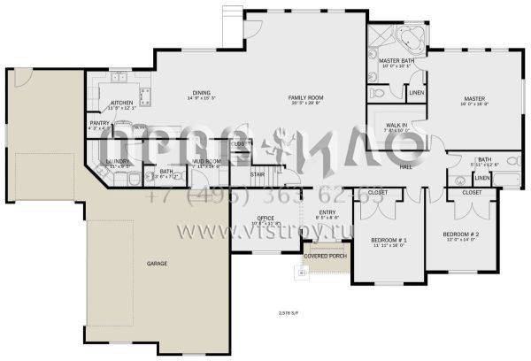 Проект одноэтажного дома с гаражом на три и более машин в стиле Ранчо S5-239 (2802-00259)