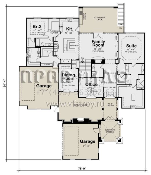 Проект одноэтажного дома с гаражом на три и более машин в английском стиле S5-435 (402-01723)